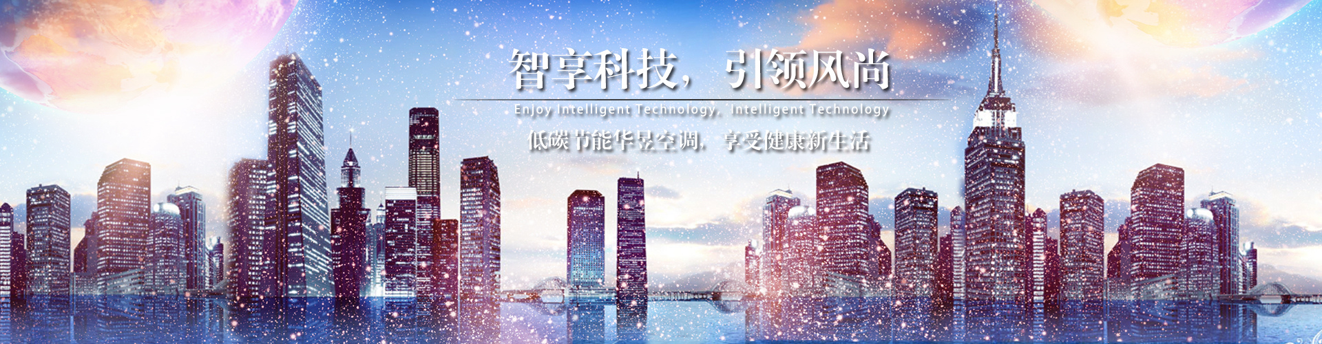 一狐之腋网